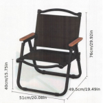 Newtowne Tent Folding Chair