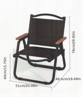 Newtowne Tent Folding Chair